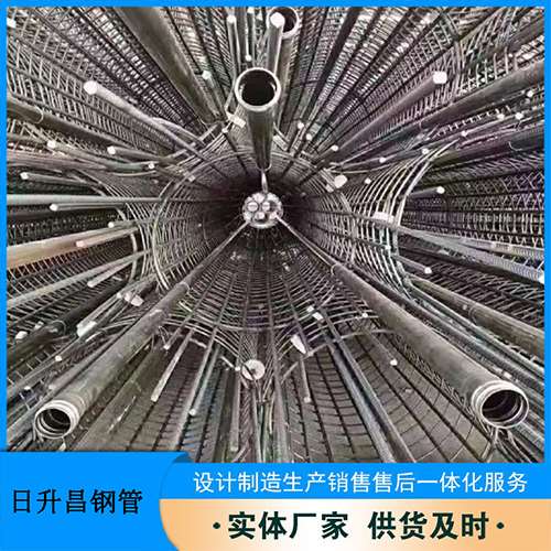 绿春法兰式声测管规格
